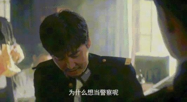 《隐秘而伟大》:夏处长究竟是如何活下来的?