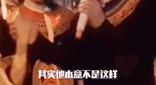 一年半换4任女友,与王菲离婚7年后,他怎么过成了这样
