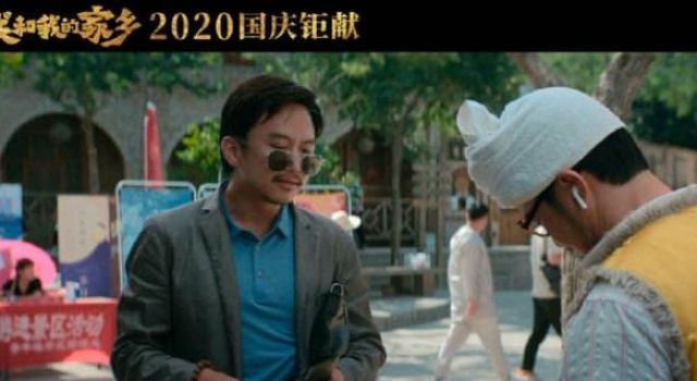 成龙电影江河日下,这次终于拿出压箱底新片,光IP足以票房大卖