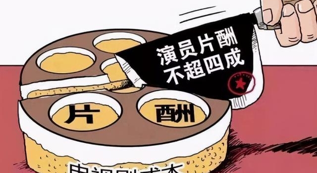 2020年末,看看这些“原形毕露”后,再难翻身的明星们