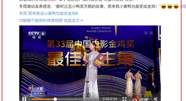 倪妮红配绿绝美,关晓彤被嘲像葱油饼,时尚盛典85花扬眉吐气