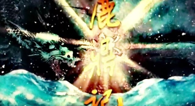 男人说:是个雄性就想做韦小宝。女人说:我呸,做韦爵爷你也配?
