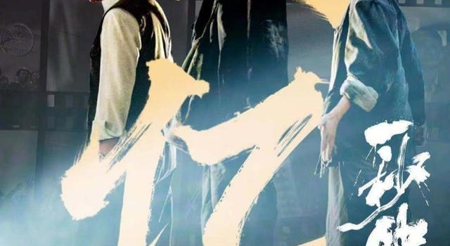 《一秒钟》上映8天破亿!70岁张艺谋零下开工为新片取景
