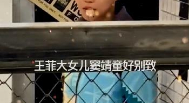 窦靖童再惹争议,两鬓剃光似精神小伙,网友直呼欣赏不来