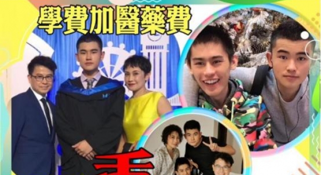 黄一山一次接15部电影,扛家庭重担走穴捞金,俩儿子一年花千万