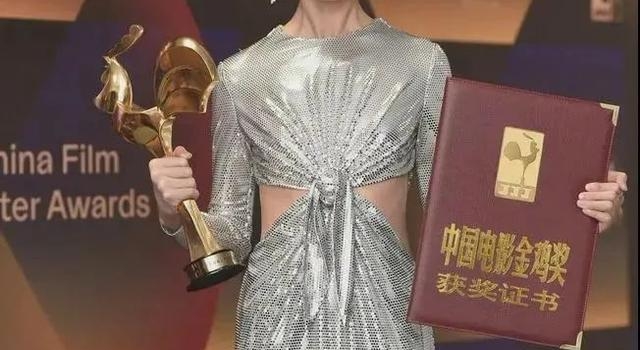 90后得奖,85后女星被骂全员废物,努力抱团自救…