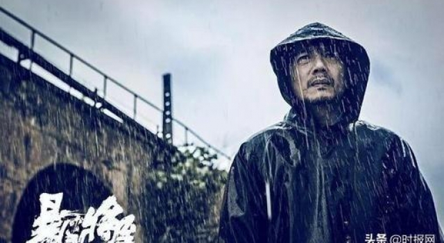 虚实挣扎中的群体认同与身份迷失——《暴雪将至》影评