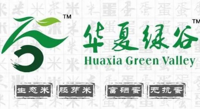 知名女星直播翻车!10万坑位费就卖了5个保温杯?