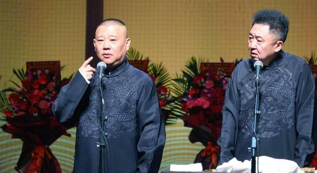 德云社正在筹备春晚节目,郭麒麟将登台演出?有你喜欢的演员吗?