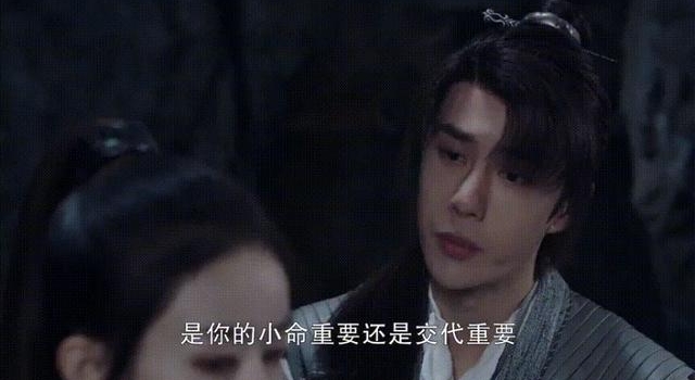 王一博《有翡》播出粉丝高兴得像过年,普通观众:就这?