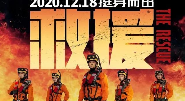 等了整整一年,这国产硬核大片终于来了