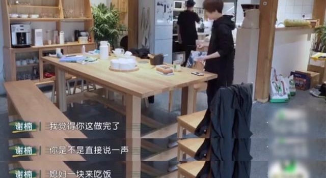 模范夫妻滤镜破碎!吴京谢楠因一碗面吵架,男方气到摔毛巾