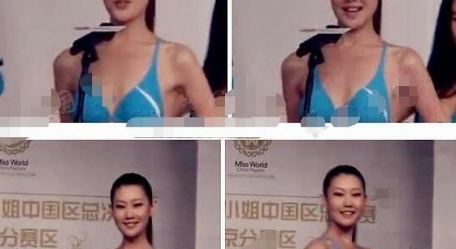 王宝强女友泳装旧照曝光,一双胳膊毫无赘肉,穿丝袜露一截大腿