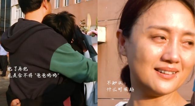 46岁朱媛媛片场泪奔,结婚12年,和男闺蜜玩得欢老公不敢吱声