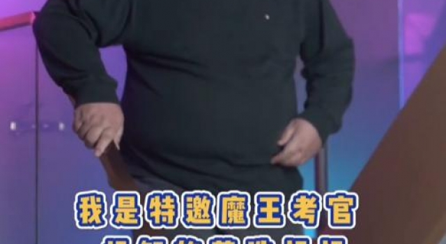央视主持人董浩胖一圈,体型太大紧握扶手下楼梯,换衣露出大肚腩