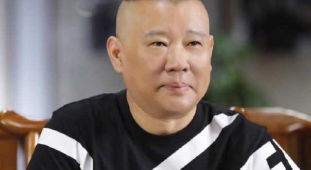 郭德纲称德云社不收女徒弟是因为尊重,大家怎么看?
