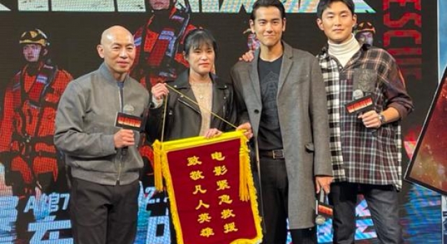 来福州宣传《紧急救援》彭于晏意外相逢“彭于晏妹妹”