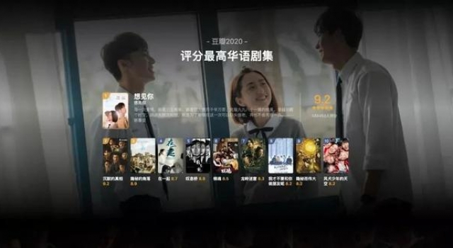 浙江卫视的这张“王牌”,有什么能耐敢和央视大剧叫板?
