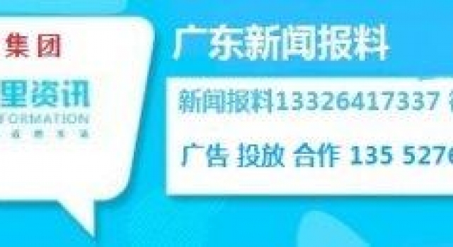 都市情感大剧《一树桃花千朵红》在1978电影小镇正式开机