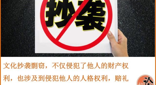 2020年有点难,但说声道歉并不难