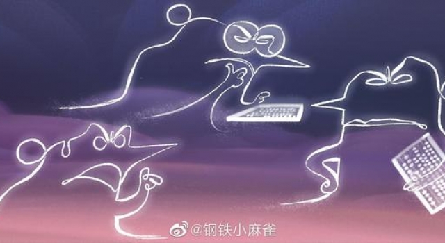 《心灵奇旅》中Terry的“灵魂算盘”出自中国女孩之手