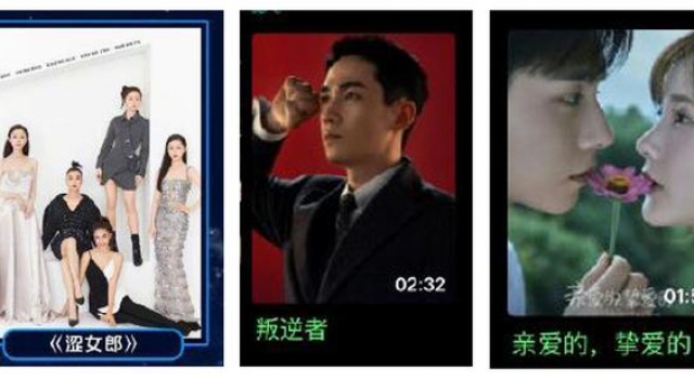 又一部谍战剧!请来了2大牌男主,被网友称为:神仙选角