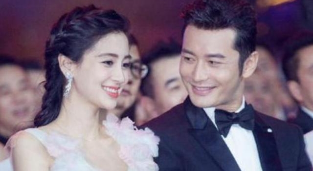 发生什么了?杨颖和黄晓明突然同时发文,回应婚前传闻