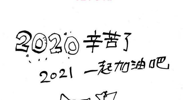 这座被宫崎骏珍爱的海港小镇,藏着关于“波妞”的故事