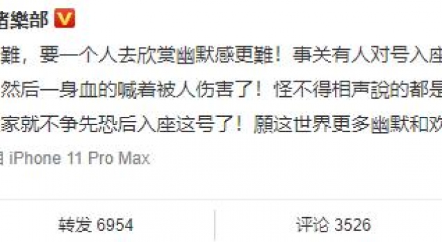 这么敢说的华语男演员,真的不多了