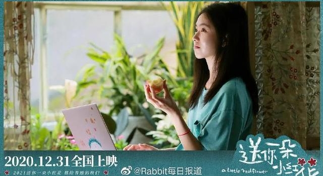 同样让人哭了笑了,《温暖的抱抱》为什么输给《小红花》