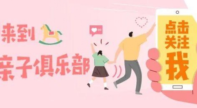 《心奇爆龙战车》意犹未尽?快来领取同款礼物吧