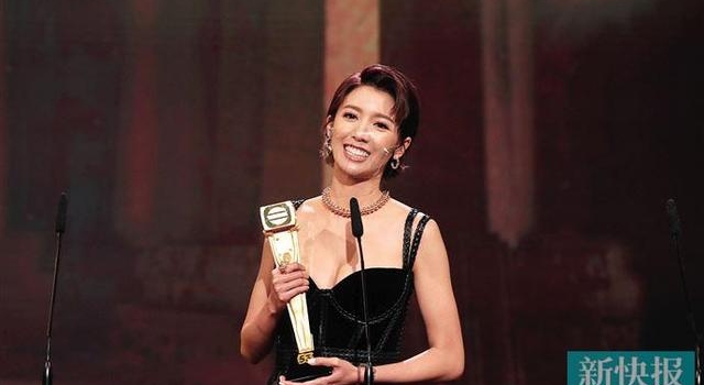 TVB“万千星辉颁奖典礼”蔡思贝爆冷夺最佳女主角