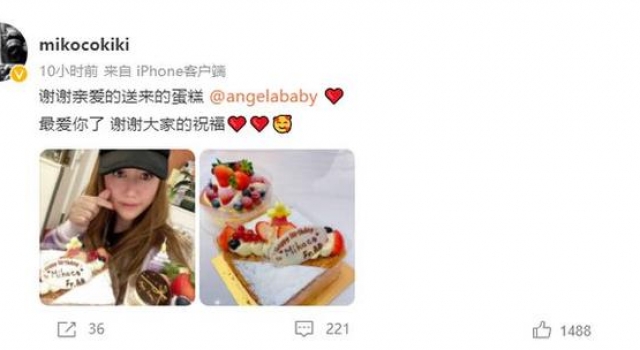 心情不错,Angelababy素颜现身闺蜜生日趴