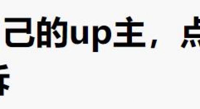 票房输给新导演,陈凯歌张艺谋冯小刚一代,这就要被嘲讽过气了?