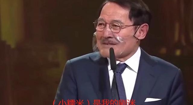 杨幂女儿近况被爷爷曝光:为了追剧晚睡,疑似与亲妈一年多没见