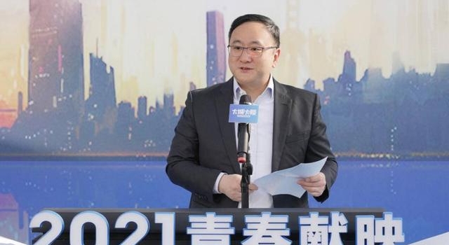 聚焦90后“正青春”引关注,电影《大城大楼》开机