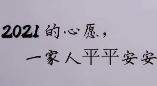 2020年末,回顾10位离世的港台名人,躲过疫情却没躲过死神