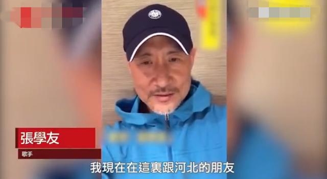 一代歌神变老头!张学友罕曝近照胡子花白眼睛耷拉,疲惫感藏不住