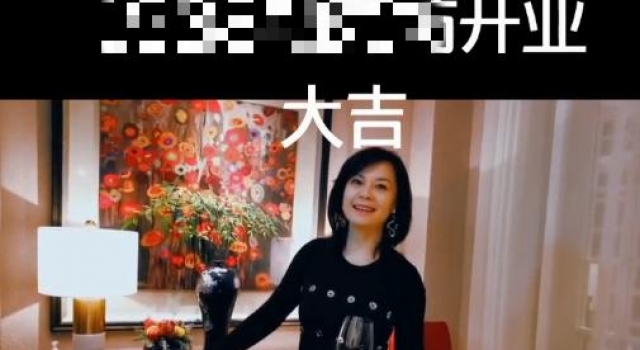 51岁周冰倩不见老,被嘲靠《真的好想你》混一生,现当单亲妈妈