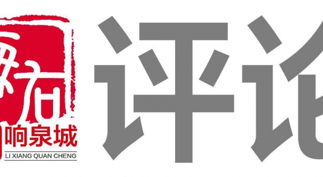 郑爽疑似代孕生子,抵制代孕产业,不该有“合法”与“非法”之分
