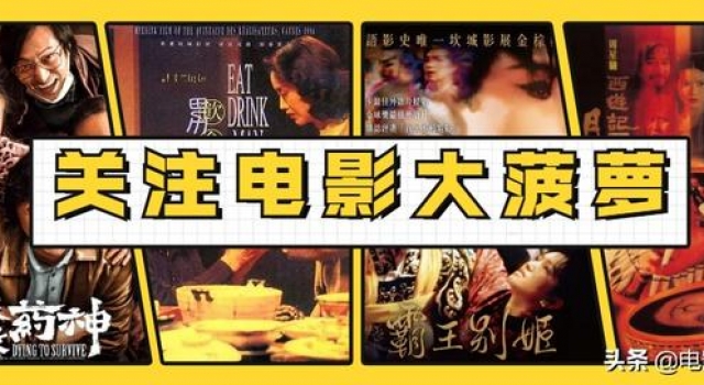 上映3天,日票房已相差5063万,能打败张译的果然还是张译