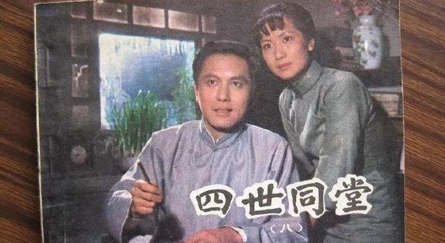 中国评分最高的10部电视剧,《潜伏》第9,《红楼梦》仅排第3