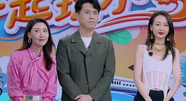不懂保持分寸感的女明星,请离她们远一点