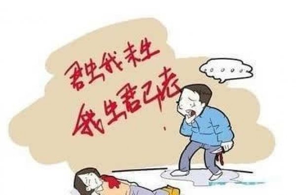 42岁大叔求爱90后不成 纵火烧房