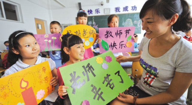 2015感恩节学会感恩老师 一日为师终生为父！