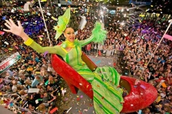 2016�����񻶽ڷ��� ��תȫ�����񻶵ص��Ƽ�