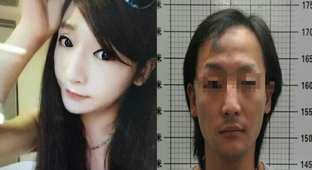 奇葩男子离婚要追漂亮网友 结果竟是90后小伙子