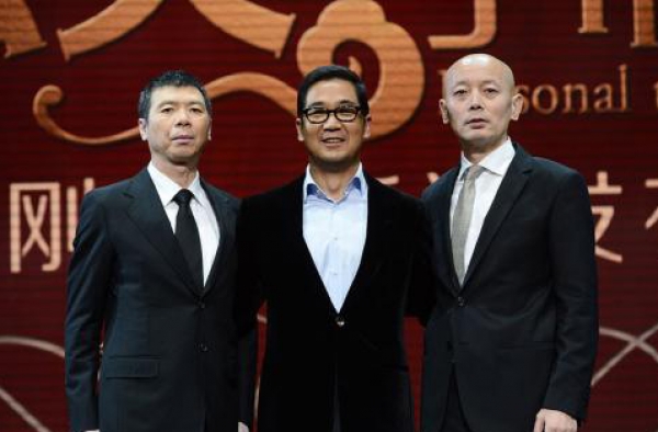 直播央视春晚第二联排 有多个红色元素节日