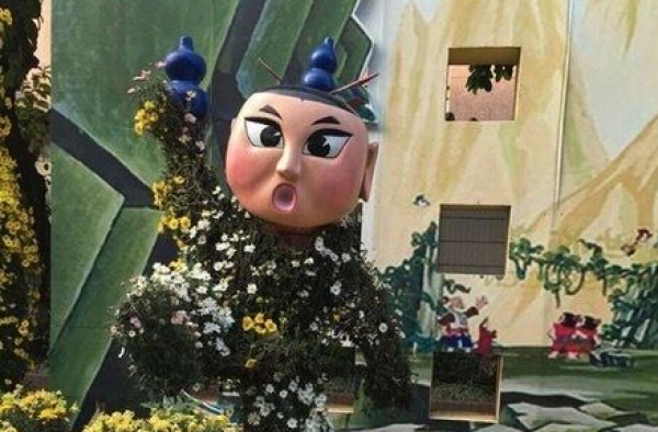 笑尿!广州菊花展再毁童年 葫芦娃雷人造型引吐槽