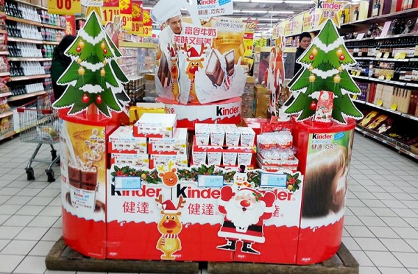 2015超市圣诞节促销策划书 提高超市的人流量和知名度